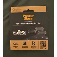 在飛比找蝦皮購物優惠-panzer glass iPhone 15 pro/pro