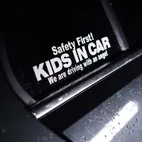 在飛比找蝦皮購物優惠-現貨出貨 KIDS IN CAR 車內有寶寶個性警示貼 汽車