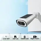 ARPHA 2K 4MP Security Camera Home Cam PIR Detection Solar Battery Night Vision