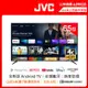 JVC 65吋 金屬量子點Google認證4K HDR連網液晶顯示器65MQD