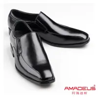 在飛比找momo購物網優惠-【AMADEUS 阿瑪迪斯皮鞋】義式小方頭紳士男皮鞋 直套式