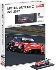 KYOSHO MINI CAR & Book No.18 1/64 Motul Autec Z #23 2022