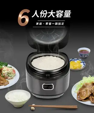 (贈不鏽鋼餐具組)【SAMPO 聲寶】6人份微電腦電子鍋 KS-KG10Q 煮飯鍋 (8.4折)