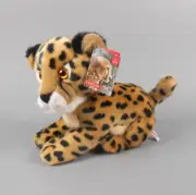 Chia Cheetah Cub Aurora Nature Baby Stuffed Plush Toy New with Tags