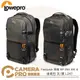 ◎相機專家◎ Lowepro 羅普 Fastpack 飛梭 BP 250 AW III 後背包 灰 L247 黑 L248 LP37332-PWW LP37333-PWW 公司貨