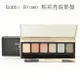 芭比布朗 Bobbi Brown 粉彩亮眼影盤 Pastel Brights Eye Palette 6色【特價】§異國精品§｜全場下殺↘滿額再享折扣