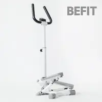 在飛比找蝦皮商城優惠-【BEFIT 星品牌】台灣製造 V形扶手臀腿踏步機 (升級版