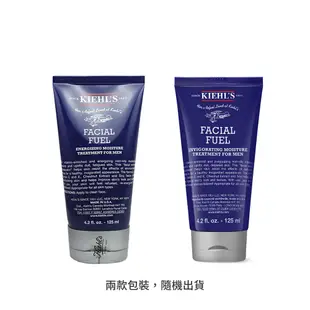 Kiehl's 契爾氏 極限男性活膚乳液 125ml 小婷子美妝 限量加大