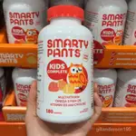 （限量低價）美國SMARTY PANTS KIDS FORMULA 兒童綜合OMEGAS-3軟糖 DHA180粒