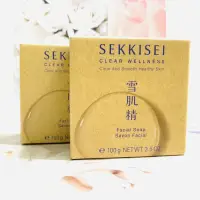 在飛比找蝦皮購物優惠-💘高絲💘SEKKISEI 雪肌精漾活潔顏皂 100G