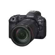 Canon EOS R5 Mark II Body w/ RF24-105mm f/4L IS USM Lens Full Frame Mirrorless Camera