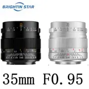 Brightin Star 35mm F0.95 APS-C Large Aperture Lens Canon Nikon Sony Fujifilm M43