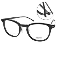在飛比找PChome24h購物優惠-VYCOZ 眼鏡 個性小貓眼款(黑) #DISS BLK