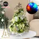 摩達客耶誕-2尺/2呎(60cm)特仕幸福型裝飾白色聖誕樹 (果綠金雪系全套飾品)＋20燈LED燈插電式彩光*1/贈控制器/本島免運費 白色聖誕樹