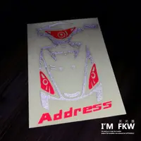 在飛比找蝦皮購物優惠-反光屋FKW address 125 address125 