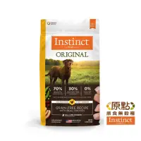 在飛比找Yahoo奇摩購物中心優惠-Instinct原點 雞肉無穀全犬配方4lb