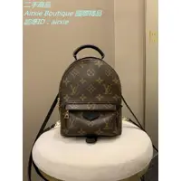 在飛比找蝦皮購物優惠-二手精品 路易威登 Louis Vuitton Palm S