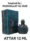 Khalis 12ML ALF LELA WALLELA Perfumes Fragrance EDP Genuine Product Unisex