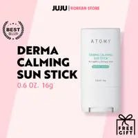 在飛比找蝦皮購物優惠-Atomy / Derma 舒緩防曬棒 SPF50+ PA+