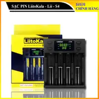 在飛比找蝦皮購物優惠-Liitokala Lii-S4 多功能電池充電器 - 智能