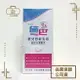 [施巴sebamed] 嬰兒舒敏乳液 200ml 加倍水潤配方