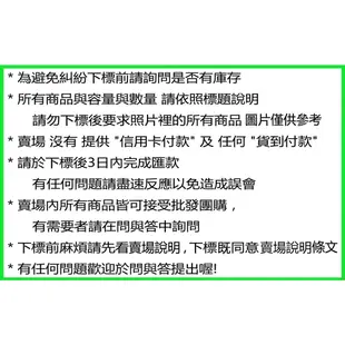 阿舍食堂 外省乾麵 台南乾麵 流星拌麵 客家板條 紅燒牛肉麵 半筋半肉牛肉麵 彈牙流星麵 意麵 手路純麵 關廟麵 醬料包