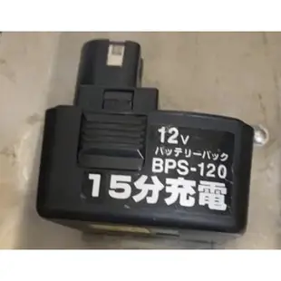 達龍/型鋼力160K TALON CIDS-120/ BPS-120 動力型充電電池12V半成品/代工 另原廠充電器