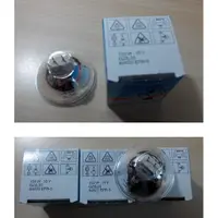 在飛比找蝦皮購物優惠-OSRAM 歐司朗 64620 EFR-5 15V 150W