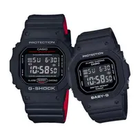 在飛比找森森購物網優惠-CASIO G-SHOCK X BABY-G 霧黑時尚經典方