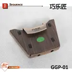 【爵士樂器】巧樂匠 全新一代 GGP-01 木吉他拾音器 36-42吋 吉他