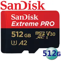 在飛比找蝦皮商城優惠-SanDisk 512GB Extreme Pro micr