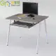 【綠家居】英爾 時尚3尺拉合鍵盤書桌 (5折)
