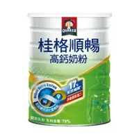 在飛比找Coupang 酷澎優惠-QUAKER 桂格 高鈣順暢奶粉