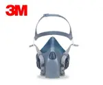3M 7503 防毒面罩 噴漆專用口罩 防塵防煙甲醛過濾農藥口罩面罩