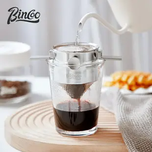 Bincoo咖啡濾杯手衝咖啡壺濾網不銹鋼過濾器免濾紙便攜漏斗器具