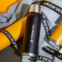在飛比找Yahoo奇摩購物中心優惠-Jack Wolfskin飛狼 316不鏽鋼大容量真空保溫瓶