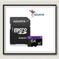 在飛比找蝦皮購物優惠-威剛 ADATA Premier microSDHC 記憶卡