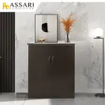 ASSARI-防潮防蛀塑鋼緩衝衣櫃(寬86X深60X高100CM)