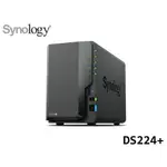 【新品上市】SYNOLOGY 群暉 DS224+ 2BAY NAS網路儲存伺服器(取代DS220+) 含稅公司貨