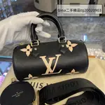 二手 LV 路易威登 PAPILLON BB 圓形零錢包 手提包 斜挎包 黑色 M45980