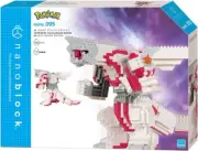Nanoblock Pokemon Palkia Deluxe Edition NBPM_094 Japan F/S