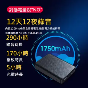 全新 帶磁吸 促銷 錄音 專業數位 錄音筆 Q85 錄音筆 高清 遠距 降噪 智能 聲控錄音 290小時 長錄音 8G款