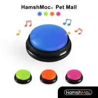 在飛比找蝦皮商城優惠-HamshMoc 自由錄音狗狗發聲盒 訓練說話狗狗按鈴 寵物