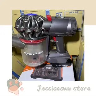 【現貨中】 DYSON吸塵器電池轉換器 適合牧田18V 工具用鋰電池轉DYSONV6  V7 V8吸塵器電池轉換器