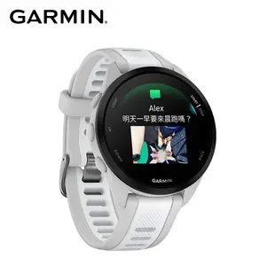 GARMIN Forerunner 165 Music GPS智慧跑錶 暢快白