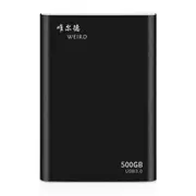500GB 2.5 inch USB 3.0 High-speed Transmission Metal Shell Ultra-thin Light Solid State Mobile Hard Disk Drive (Black)