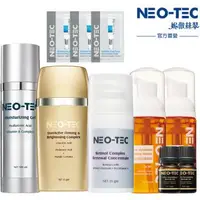 在飛比找森森購物網優惠-NEO-TEC妮傲絲翠 ABC重磅天后組