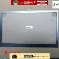 在飛比找Yahoo!奇摩拍賣優惠-適用 三星 780Z5E 880Z5E 870Z5G 870