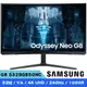 SAMSUNG三星 G8 S32BG850NC 32吋 Odyssey Neo Mini LED 16:9 4K VA曲面電競螢幕