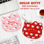 HELLO KITTY 50週年 滑鼠墊 滑鼠 止滑橡膠底 電腦配備 電腦周邊 鼠墊 KITTY 三麗鷗 紅色 粉色